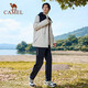 
Camel sports trousers men's woven plus velvet trousers water-repellent anti-static casual trousers C14CAY6623, Phantom black, men M