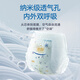 宜婴空调小内裤 XL100片婴儿拉拉裤宝宝尿不湿【品牌直供 安心品质】