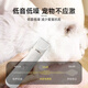 Cat Butler pet shaver cat foot shaver special electric clipper clipper electric kitten cat and puppy foot hair artifact two-in-one shaver