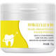 Oudanjin official tooth cleansing powder yellow teeth tooth dirt tea tooth powder bright white care for oral cavity