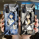 弥静觅败犬女主也太多了八奈见杏菜手机壳适用于vivoX100玻璃壳OPPOk10x苹果13华为nova12荣耀100小米14 v12611--钢化玻璃壳 荣耀其他型号