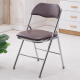 Yuxuanling Ecological Official Direct Sales Stainless Steel Folding Chair Electroplated Stool Home Back Chair Dining Chair Office Old Fashioned Reinforced Thickened Red Paint