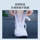 Hergestellt in JD.com wasserdichte Regenschuhabdeckung l Größe umweltfreundlich, geruchslose wasserdichte Männer und Frauen Regenstiefel Deckung verdickte Verschleiß-resistente Regenstiefel