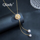 Qlady floral sweater chain women's long necklace feminine high-end dress pendant accessories light luxury pendant gift