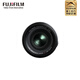 FUJIFILM XF56mmF1.2 R WR II ultra-large aperture portrait lens ultra-high resolution official standard