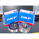 SHI YUNLING RODENCIO ALTA VELOCHA 6212 6213 6214 6215 6216 2Z 2RS1 2RSH C3 OTRO SKF-6213-2Z-SELLO METAL