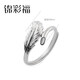 Jincaifu pt950 platinum ring feather ring live ring simple women's tail ring platinum wedding ring feather live ring about 4g