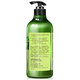 
Xianweina Olive Anti-dandruff Baking Oil Shampoo 750ml Hair Smooth and Soothing Freckle Shampoo