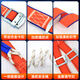 Xinbaolin high-altitude work full-body anti-fall safety belt three-point single large hook 3 meters