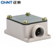 Chint (CHNT) travel switch direct-acting can automatically reset micro-action YBLX-19/001 limit switch