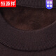 Hengyuanxiang light luxury high-end winter velvet thickened woolen sweater for men solid color half turtleneck pure wool machine washable men's sweater 170/88A