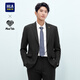 Heilan House (HLA) suit men's 25 spring and summer new series business suit suit for men, black 09 (suit + trousers) 175/96B 48B recommended 138~150Jin Jin equals 0.5 kg