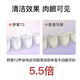 Brosse à dents électriques du couple SHUKE Couple Smart Area Changer la brosse à dents de l'étudiant adulte électrique pour envoyer un petit ami / petite amie 5 modes chinois Gift National Subvention National Subvention T2