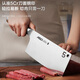 ASD kitchen knife kitchen knife 5Cr15mov stainless steel slicing knife flow fire series single knife RDG2L1WG