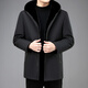 Hengyuan Xiangpai overcomes men's winter Nikes with removable lining, full mink coat, fur coat, one-piece fur, navy blue 2XL