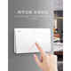 Delixi Medium Fünf-Open-Doppelkontrolle 118 CD691 White Series Wall Switch Panel-Anpassung