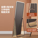 Xingkai Dressing mirror Full-body mirror Home bedroom fitting mirror Internet celebrity wall-mounted floor mirror JY89 gold 146*36