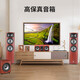 JBLSTUDIO680/690/698家庭影院主音箱客厅落地HiFi发烧音响5.1声道环绕重低音音响播放器 【标准版】STUDIO680一对-黑色
