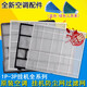 
GREE universal hanging air conditioning filter Q Li Pinyue Liangzhixia Junyue U Cool Yuefeng dustproof net core P model: 2P green garden green Jiayuan 6224F