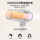 Kangfu hair dryer household high power hair dryer high wind household hair dryer barber shop electric dryer KF-3096 white