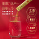 Dong'e Ejiao Small Gold Bar Donkey Gelatin Instant Powder 3G * 14 Bag * 2 Box Clásico de Chen y Rojo LiJun mismo regalo de estilo para ancianos