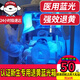 蒂优兰（deruline）蓝光灯黄疸新生儿去黄蓝光灯婴儿宝宝医家用除降烤黄蓝光仪器箱毯 蓝光箱【医款治疗版】+眼罩尿片