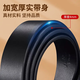 Romon belt men's genuine leather toothless inner wear automatic buckle belt pure cowhide trouser belt birthday gift for boyfriend and husband black casual style