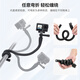 TELESIN (Taixun) flexible bracket DJI action6 5pro 4 3 Octopus acepro2 gopro tripod sports camera accessories nano selfie stick riding bracket