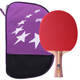 Double Happiness two-star single-shot table tennis racket horizontal shot for children, elementary school students, beginners, professional grade 2-star table tennis racket two-star single shot horizontal shot, including table tennis + racket set