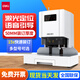 爱普生（EPSON）1460114602热熔档案自动财务会计凭证装订机账本电动打孔机 14667 60MM装订机芯升级 性能强