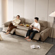 Gujia Home (Kuka) Null-zu-Wand-moderne einfache elektrische Funktion Ledersofa Wohnzimmer 6196 Napa [Miller Brown] 3 Menschen 2 Elektrisch