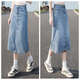 Cypress High Taillierer Rock 2025 Frühlings- und Sommer Neue mittelgroße wasimgeschlitzte Denimrock mit mittlerer Länge