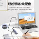 UGREEN 绿联CM219 USB3.0分集线器高速4口HUB扩展坞带供电口 一拖四 线长 0.5米(15917)