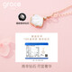 Grace Girl 18K color gold one-piece necklace fashionable diamond pendant for women, Chinese Valentine's Day, birthday gift for girlfriend