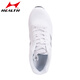 
Haiers high school entrance examination sports shoes, standing jumping kilometer running shoes for men and women students, skipping rope training shoes, special track and field running shoes [Recommended] 868 white (standard size) 42 (260mm)