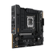 华硕B760 Z790 主板搭 英特尔 i7 12700KF/14700KF盒装 主板cpu套装 板u套装 重炮手 B760M-PLUS WIFI II D5 12700KF盒装