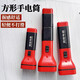
Yagge YG-3888 LED strong light flashlight rechargeable outdoor mountaineering and camping household flashlight highlight high power YG-3898-red