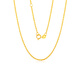 Mengjinyuan 18K gold necklace O-shaped chain, versatile clavicle chain, k-flavin chain, you can return more or less to make up a birthday gift for your girlfriend. O-shaped chain 45cm - about 1.84g