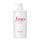 FINO Fen Nong Translucent Beauty Liquid Shampoo 550ml*2 moisturizing, bright, nourishing and anti-dandruff shampoo imported from Japan