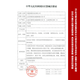 XIWANBO Ayudor de audífonos Batería importada A13A312A10A675 Batería electrónica dedicada Potencia adicional 312 1 tablero (6 piezas)