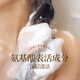 Magic Duft Freesia Parfüm Shampoo 500G Duft behält Duft, Ölkontrolle, Anti-Dandruff