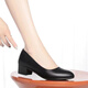 Chaussures de travail de neuf pouces Sunny Slewess Chaussures en cuir de femme noires talons épais travaill