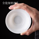 Edo tea leaking tea filter white porcelain tea filter tea water separation tea making ceramic fair cup integrated tea filter tea set