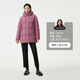 Tambor down jacket mother style mid-length comfortable warm thickened middle-aged and elderly women's jacket 510506Z Violet 170