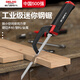 DELIXI ELECTRIC Mini Hacksaw Stand Handmade Small Hacksaw Hand Saw Pocket Saw Bow Band Saw Blade Aluminum Alloy