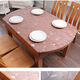 Feather pocket soft glass PVC odorless folding round tablecloth waterproof, oil-proof, anti-scalding, no-wash rectangular coffee table oval dining table mat 1.5MM environmentally friendly and transparent folding round table 90*150CM+2 arc sides