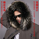 
The ancient invincible sheep men's parka overcoming sheepskin fur coat integrated sheep sheep sheepskin inner liner can be detached Military green three pockets XL 50