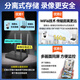 HIKVISION海康威视4G终身免流量无线摄像头免布线1路套装360度云台全景室外双摄带32G内存卡3Q144