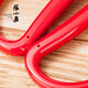 Zhang Xiaoquan scissors, home kitchen scissors, stainless steel pointed tips, handmade paper cutting, office small scissors for thread cutting, tailor's scissors for cloth cutting, single handle, small size HBS-154