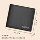 
Playboy wallet men's head layer cowhide ticket clip multiple card wallet bill birthday gift gift for dad husband boyfriend gift box